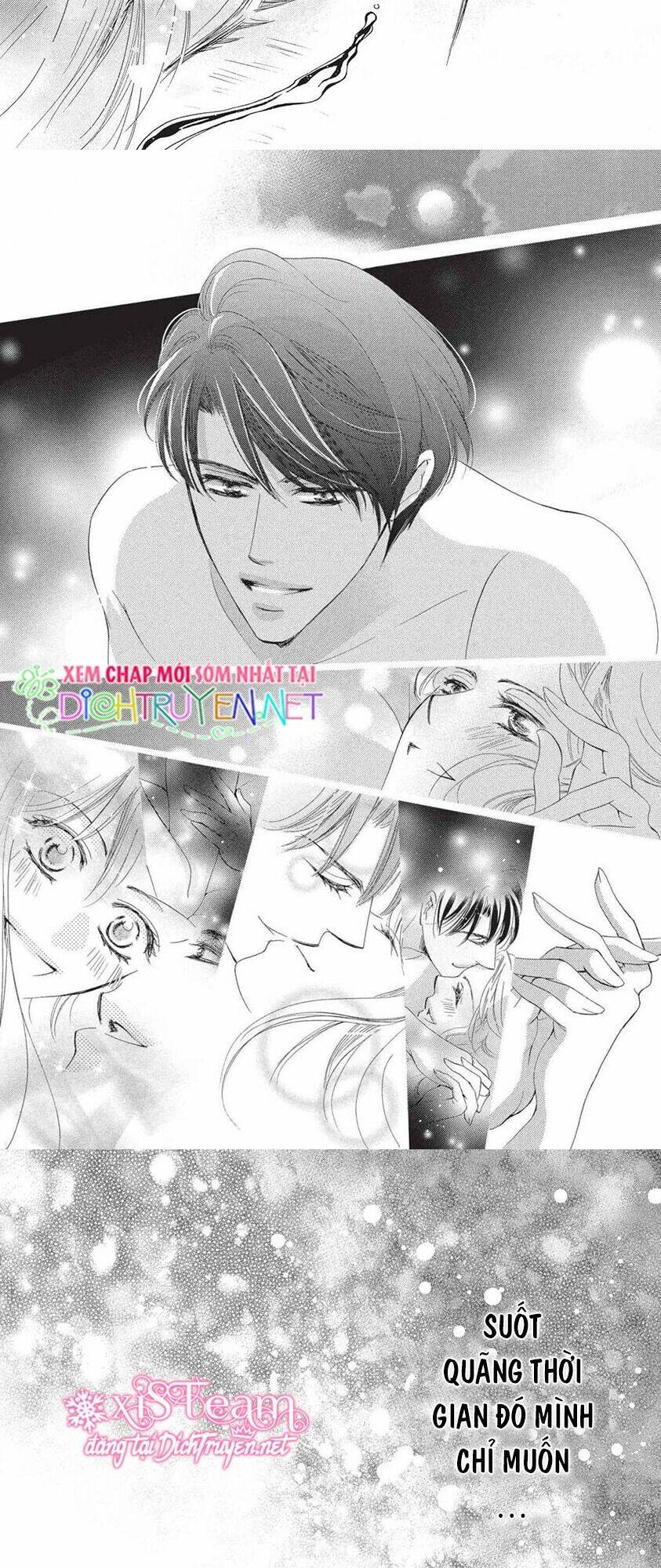 Chí Tôn Thần Ma: Chapter 42