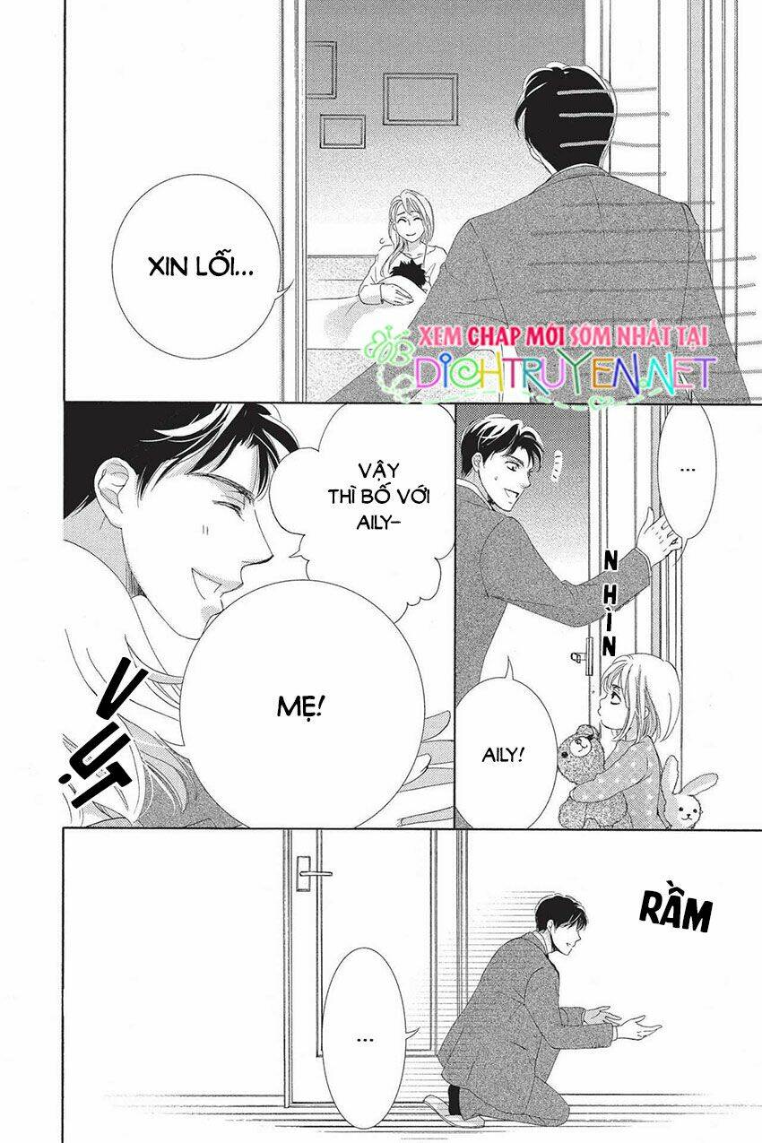 Chí Tôn Thần Ma: Chapter 44.5