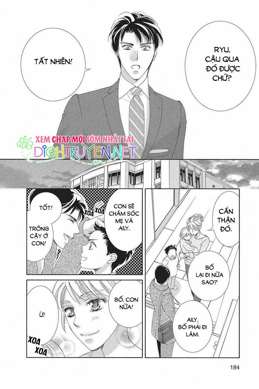 Chí Tôn Thần Ma: Chapter 44.5
