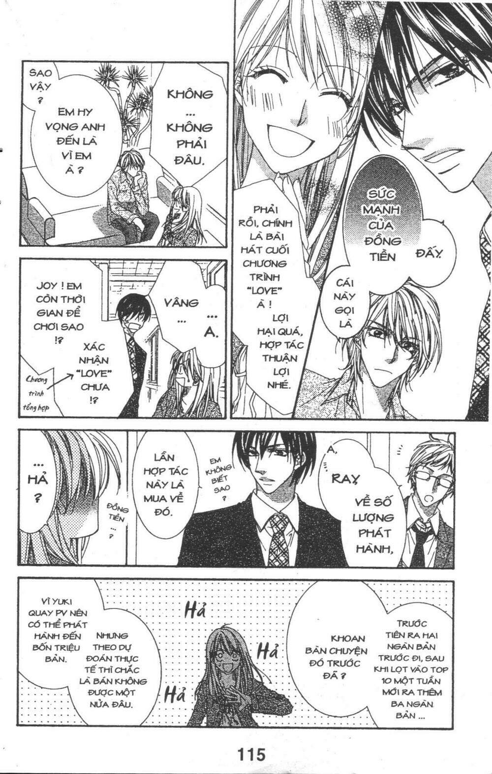 Aishiteru Tte Itte Mo Ii Yo: Chapter 1