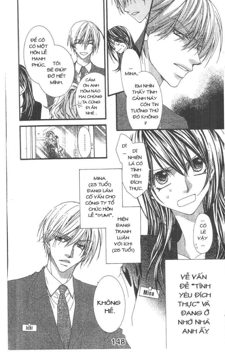 Aishiteru Tte Itte Mo Ii Yo: Chapter 1