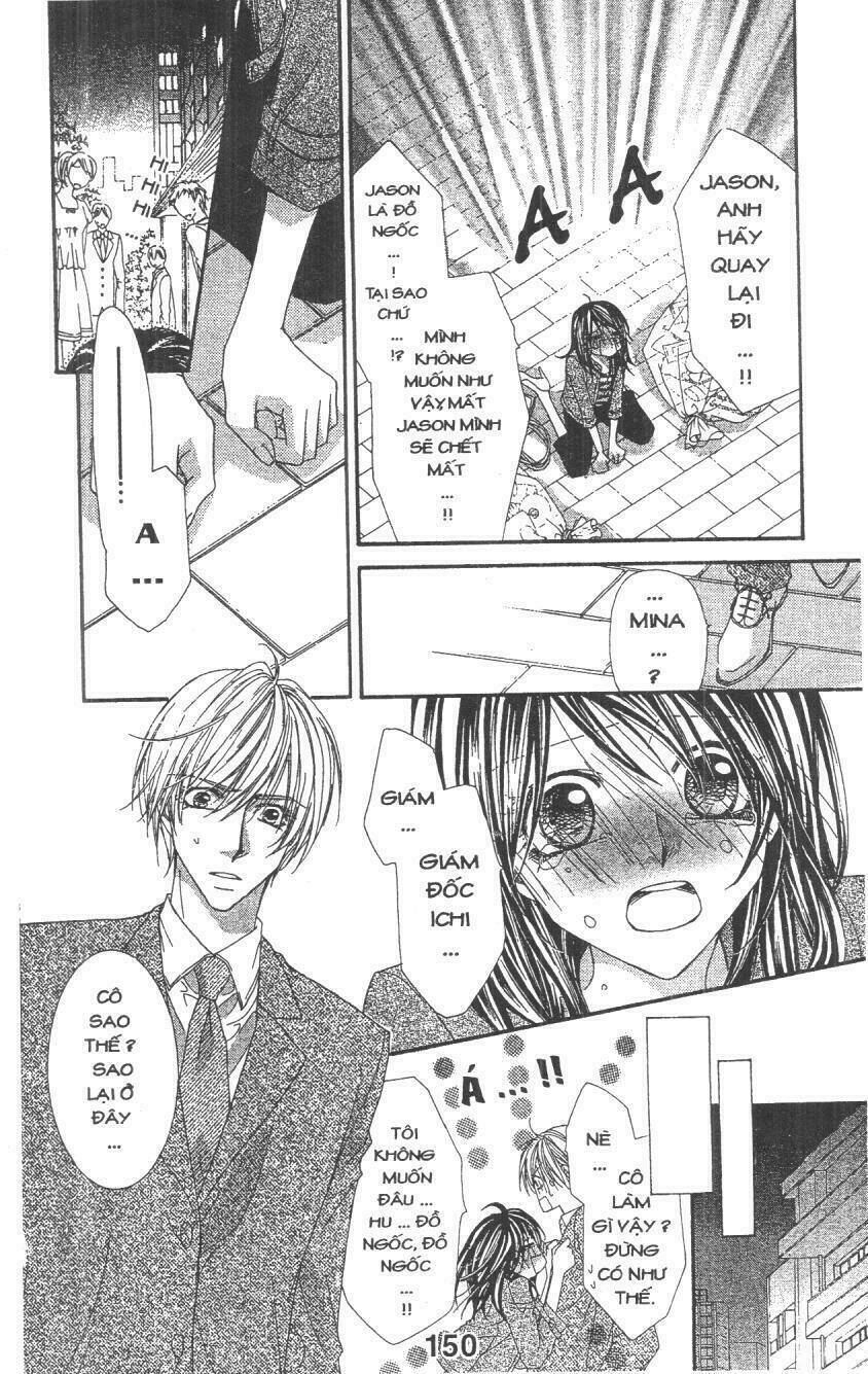 Aishiteru Tte Itte Mo Ii Yo: Chapter 1