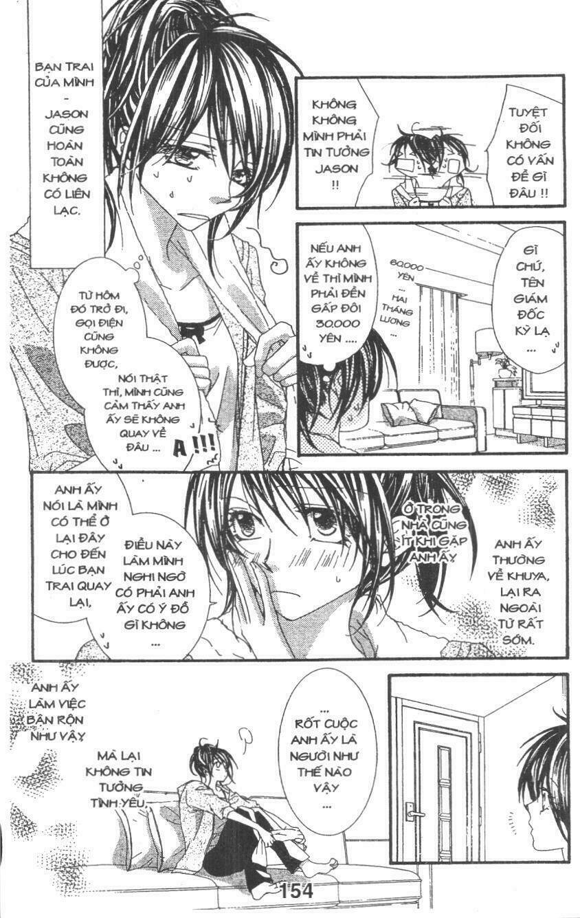 Aishiteru Tte Itte Mo Ii Yo: Chapter 1