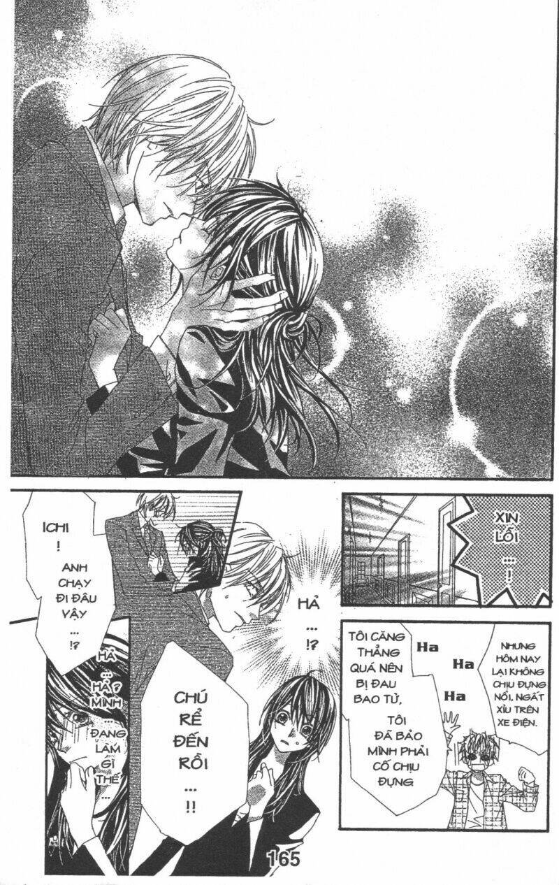 Aishiteru Tte Itte Mo Ii Yo: Chapter 1