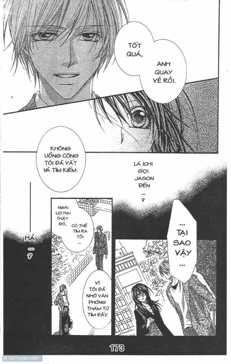 Aishiteru Tte Itte Mo Ii Yo: Chapter 1