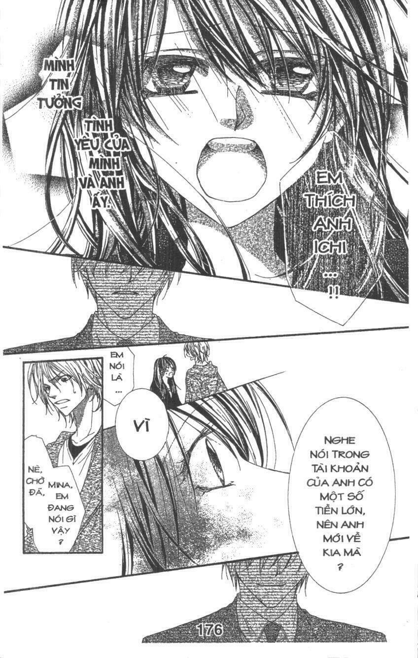 Aishiteru Tte Itte Mo Ii Yo: Chapter 1