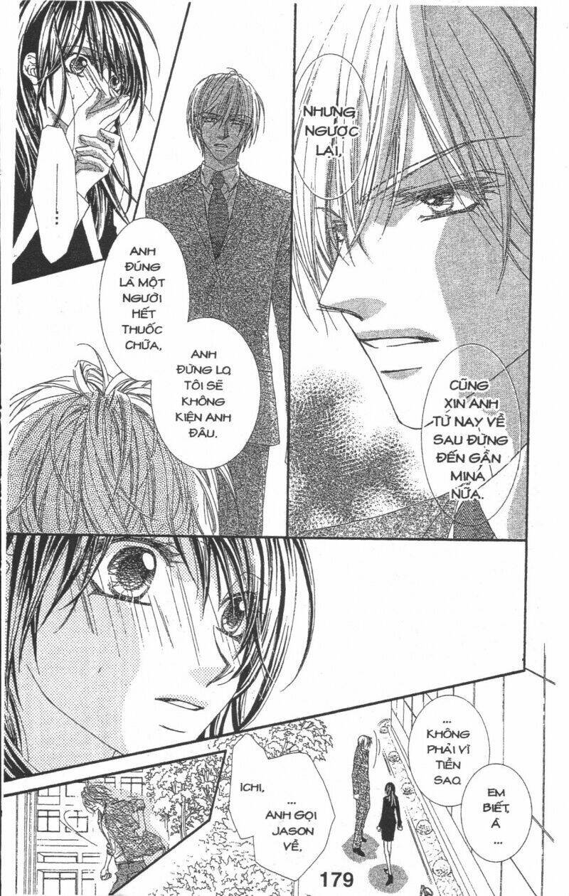 Aishiteru Tte Itte Mo Ii Yo: Chapter 1