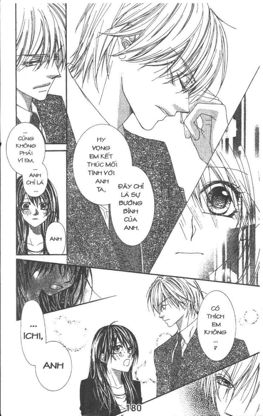 Aishiteru Tte Itte Mo Ii Yo: Chapter 1
