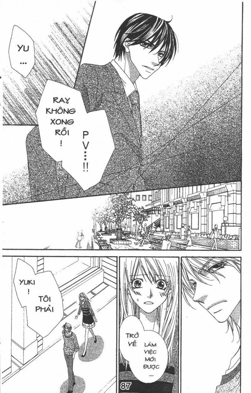 Aishiteru Tte Itte Mo Ii Yo: Chapter 1