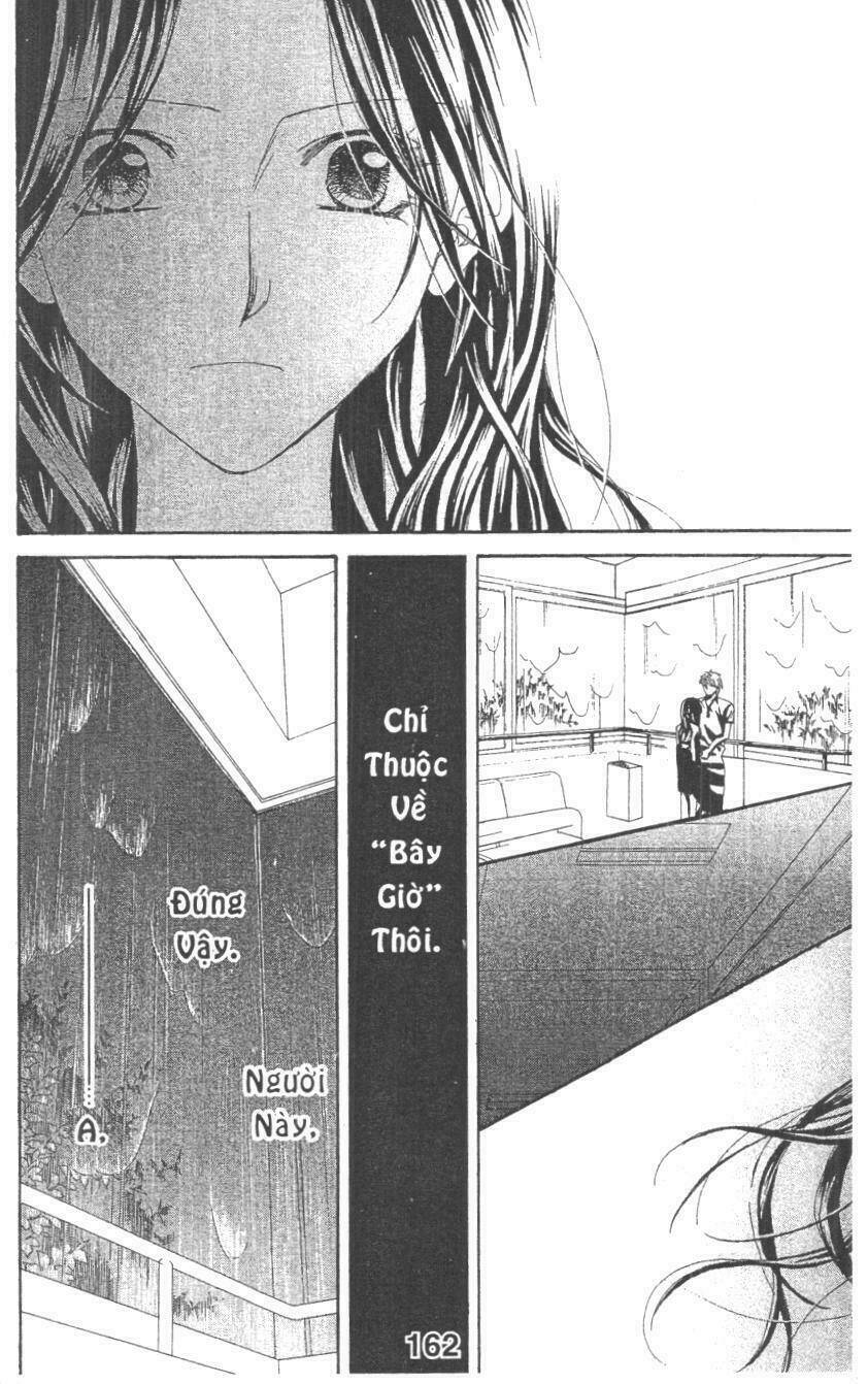 Aishiteru Tte Itte Mo Ii Yo: Chapter 2