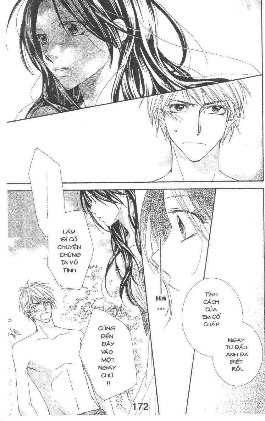 Aishiteru Tte Itte Mo Ii Yo: Chapter 2