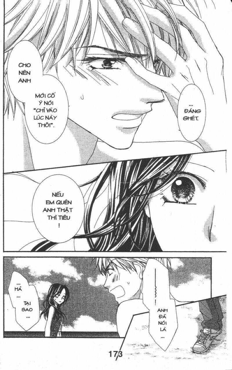 Aishiteru Tte Itte Mo Ii Yo: Chapter 2