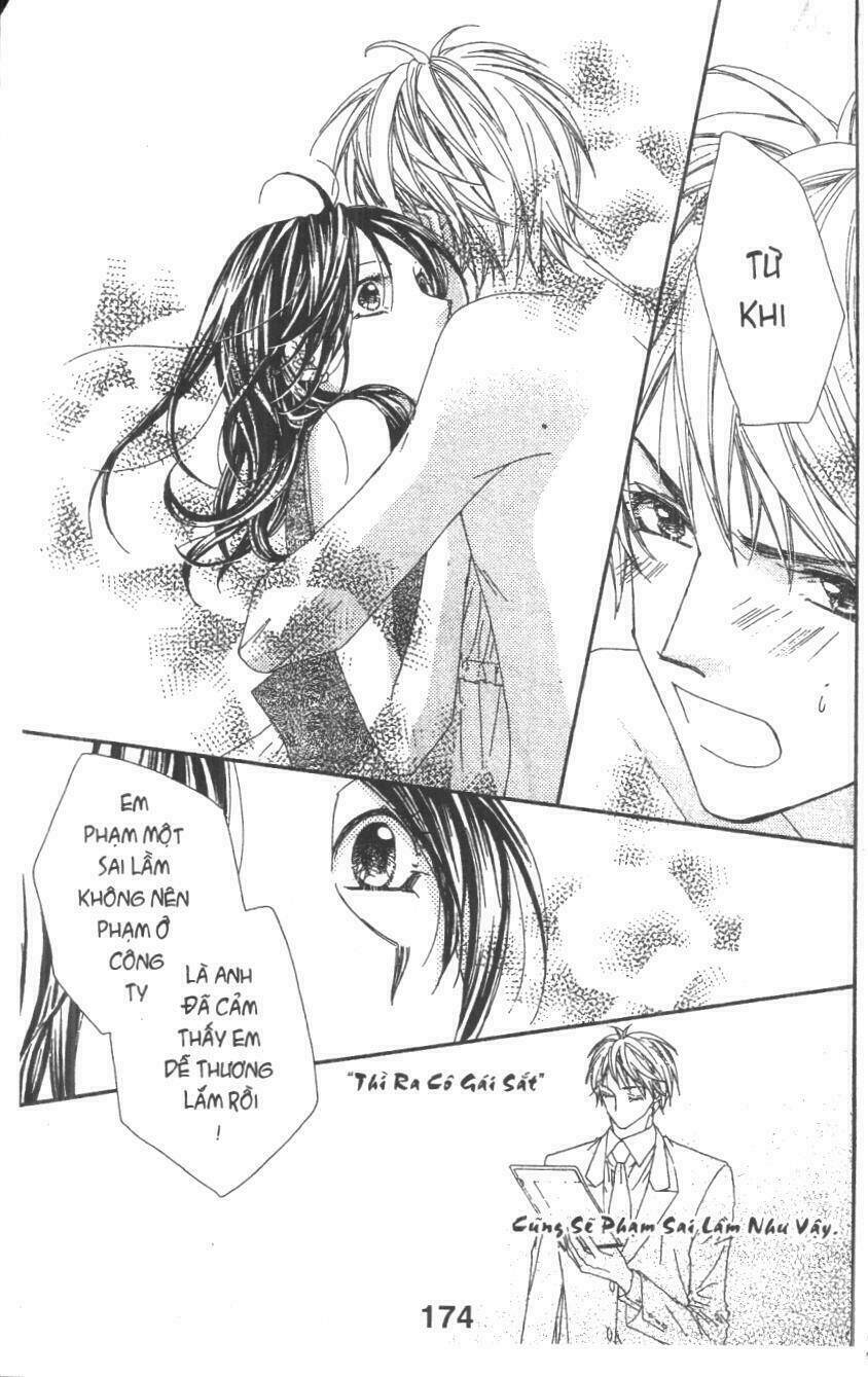 Aishiteru Tte Itte Mo Ii Yo: Chapter 2