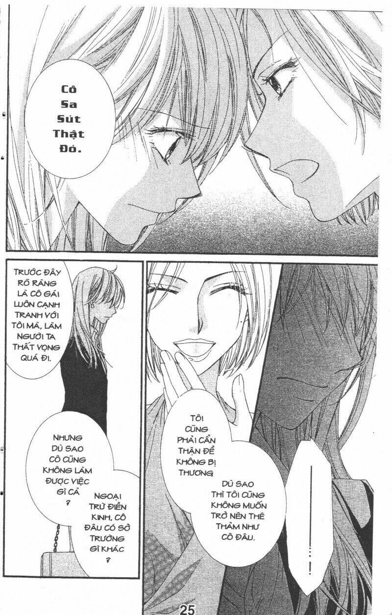 Aishiteru Tte Itte Mo Ii Yo: Chapter 2
