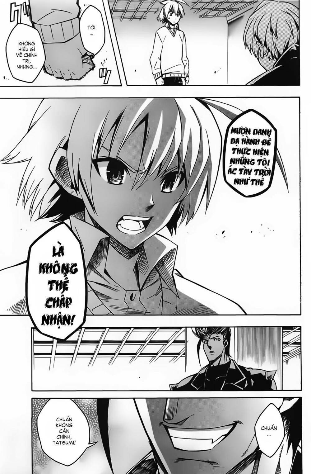 Hệ Thống Yêu Đương Với Nam Thần: Chapter 11