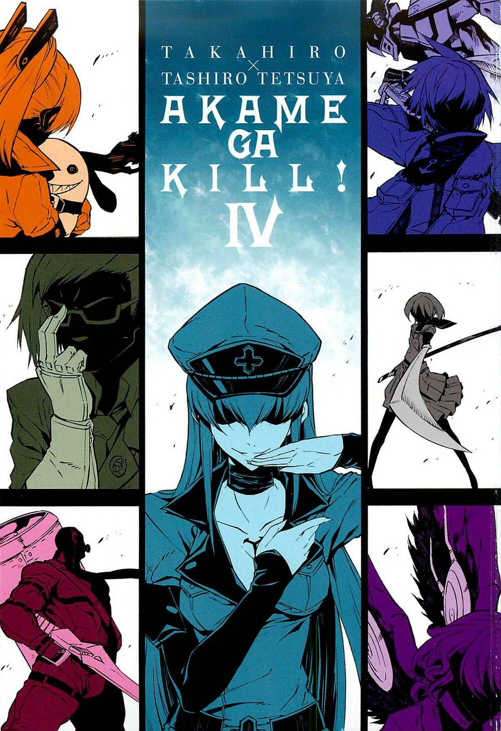 Hệ Thống Yêu Đương Với Nam Thần: Chapter 15