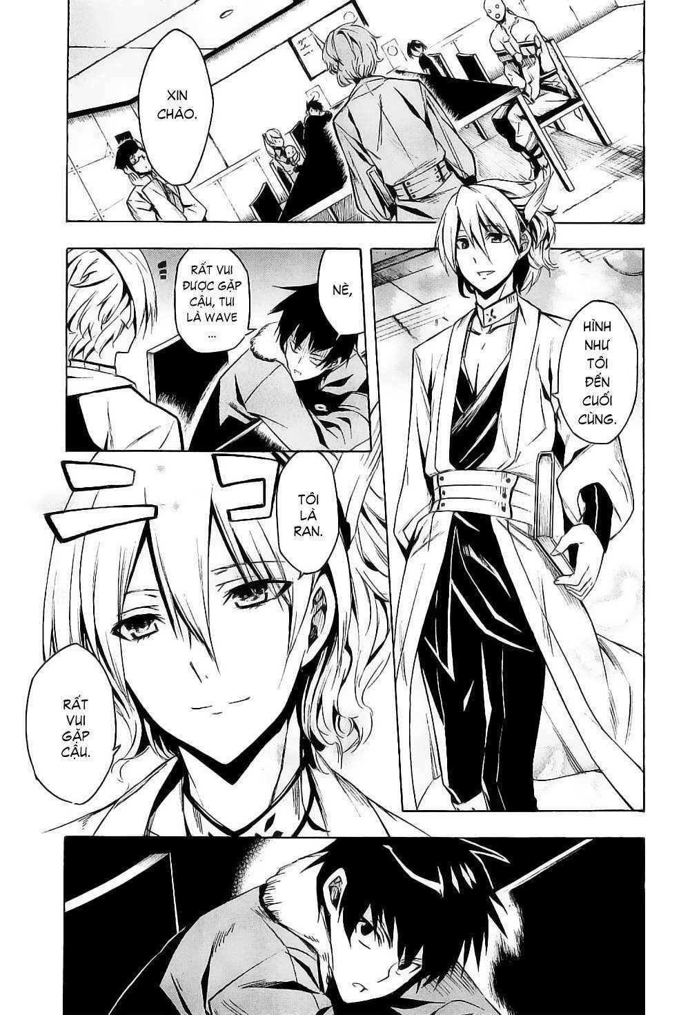 Hệ Thống Yêu Đương Với Nam Thần: Chapter 15