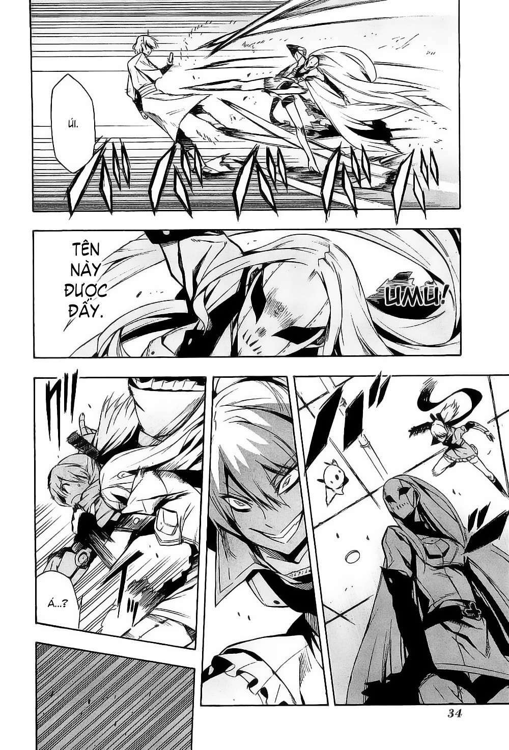 Hệ Thống Yêu Đương Với Nam Thần: Chapter 15