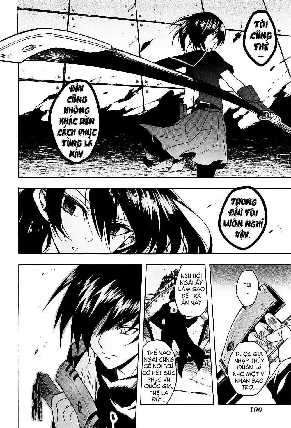 Hệ Thống Yêu Đương Với Nam Thần: Chapter 17