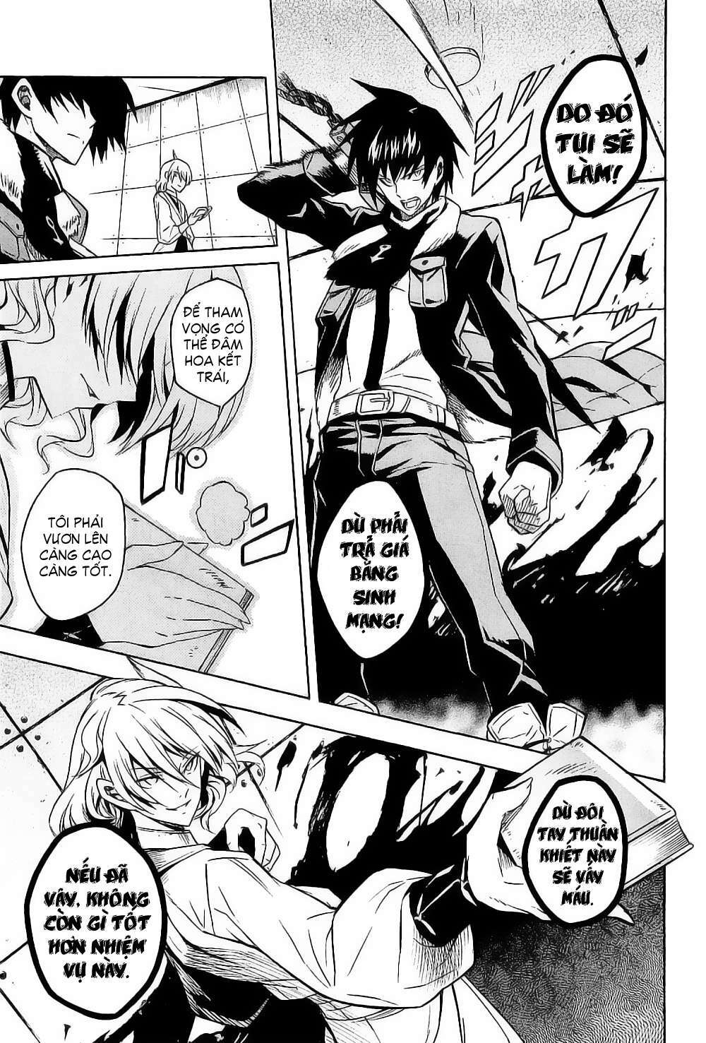 Hệ Thống Yêu Đương Với Nam Thần: Chapter 17