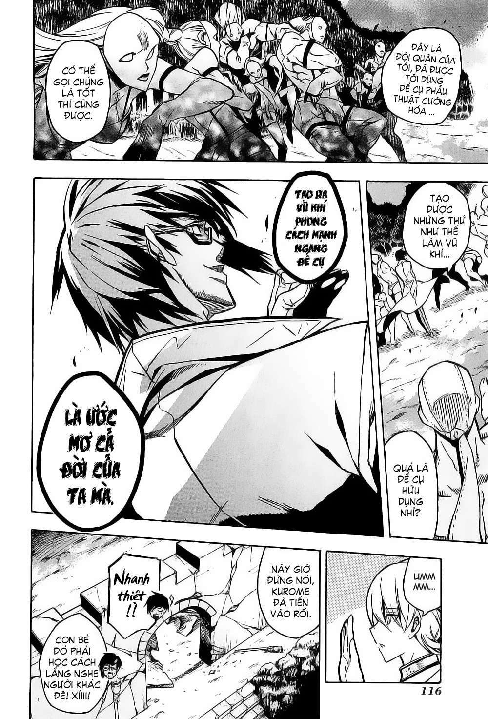 Hệ Thống Yêu Đương Với Nam Thần: Chapter 17