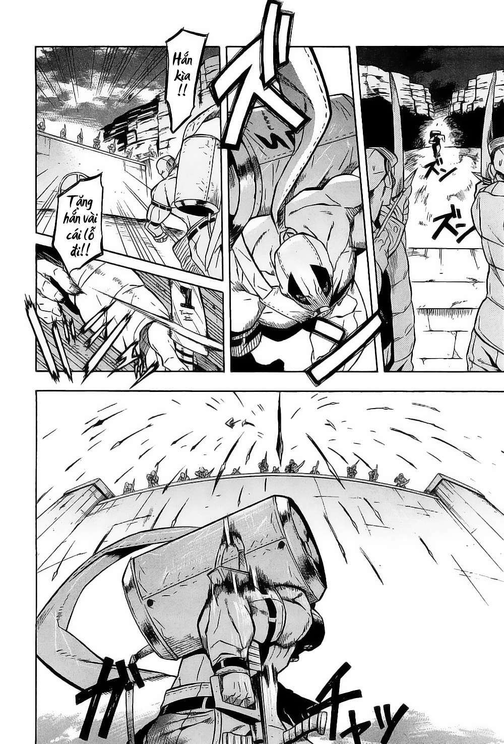 Hệ Thống Yêu Đương Với Nam Thần: Chapter 17