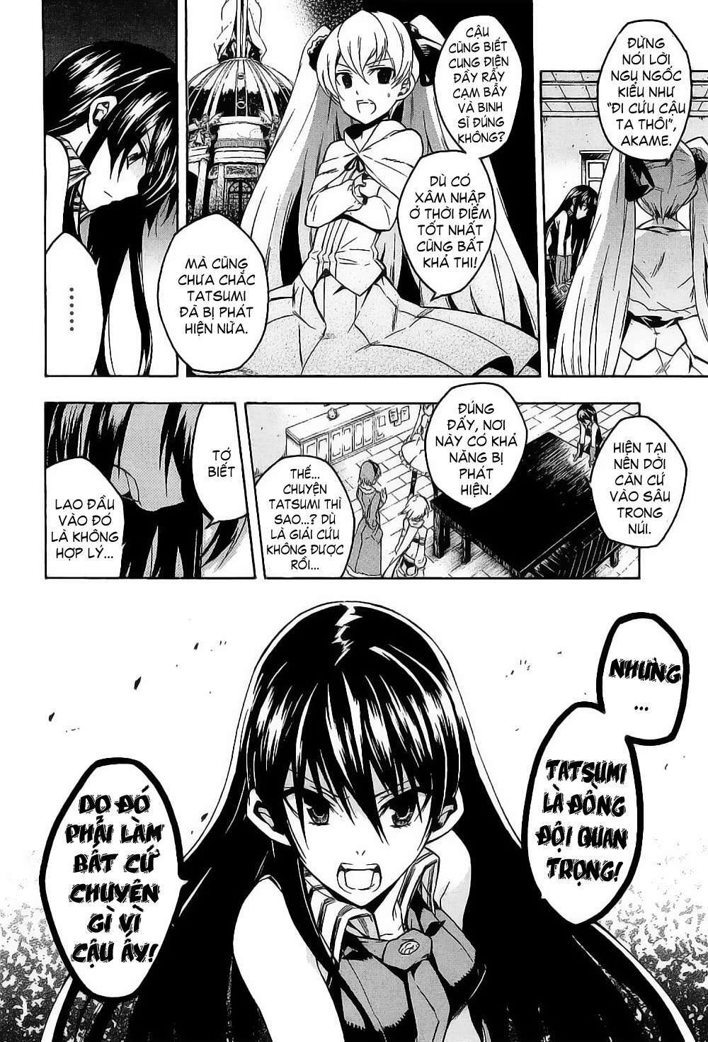 Hệ Thống Yêu Đương Với Nam Thần: Chapter 17