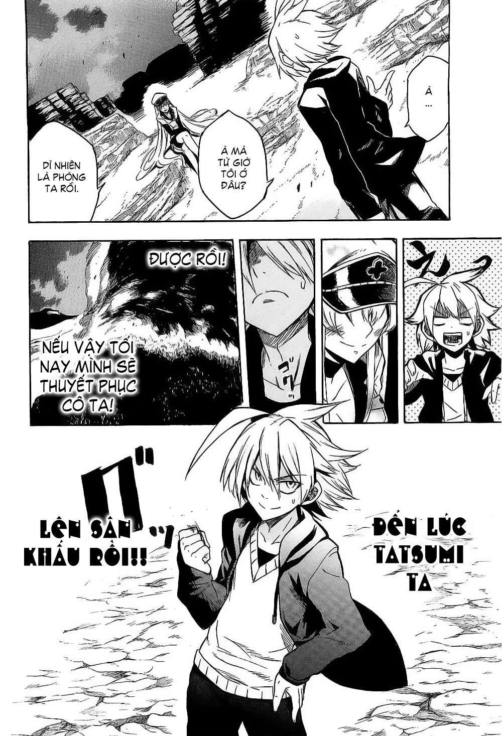 Hệ Thống Yêu Đương Với Nam Thần: Chapter 17