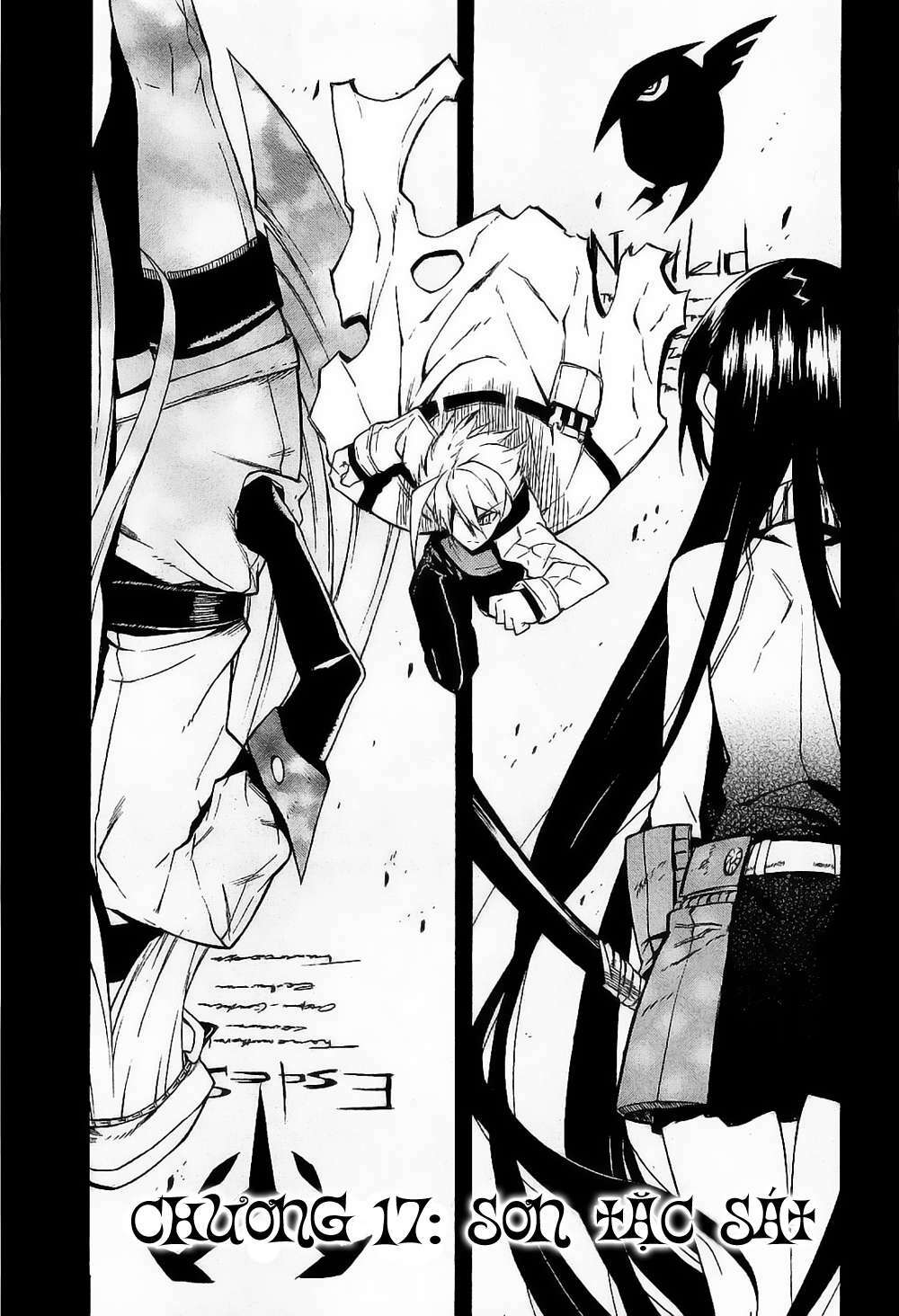 Hệ Thống Yêu Đương Với Nam Thần: Chapter 17