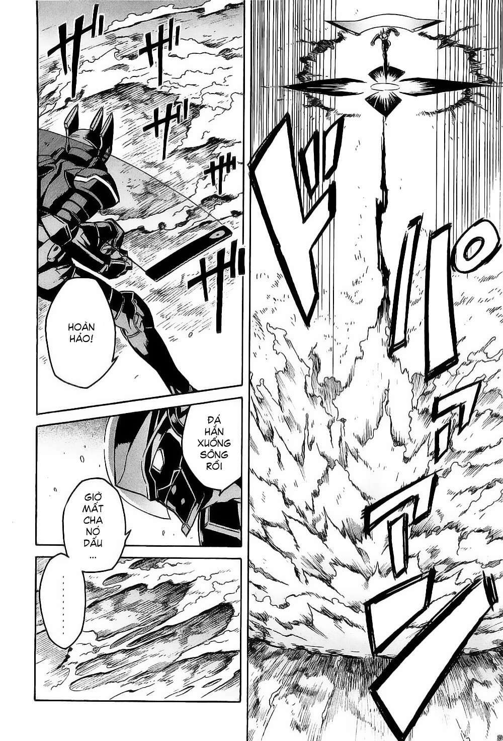 Hệ Thống Yêu Đương Với Nam Thần: Chapter 19