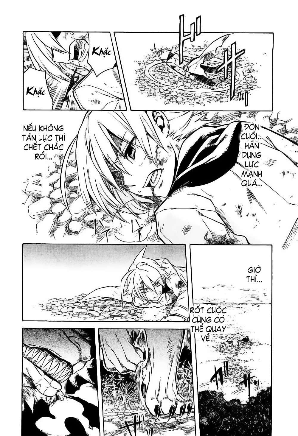 Hệ Thống Yêu Đương Với Nam Thần: Chapter 19