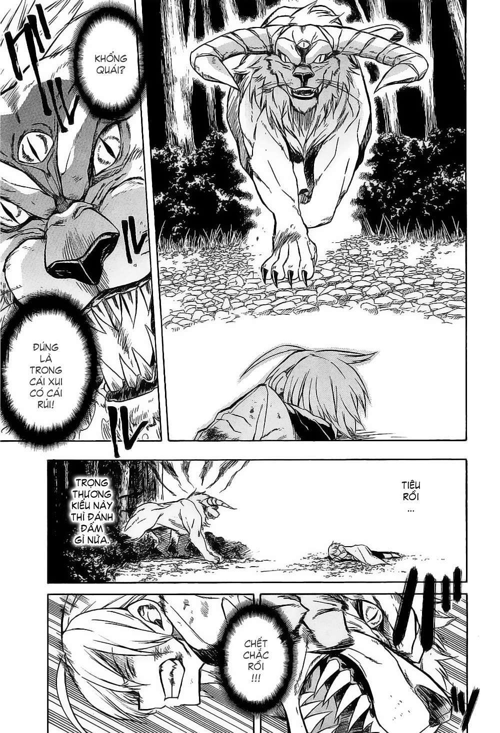 Hệ Thống Yêu Đương Với Nam Thần: Chapter 19
