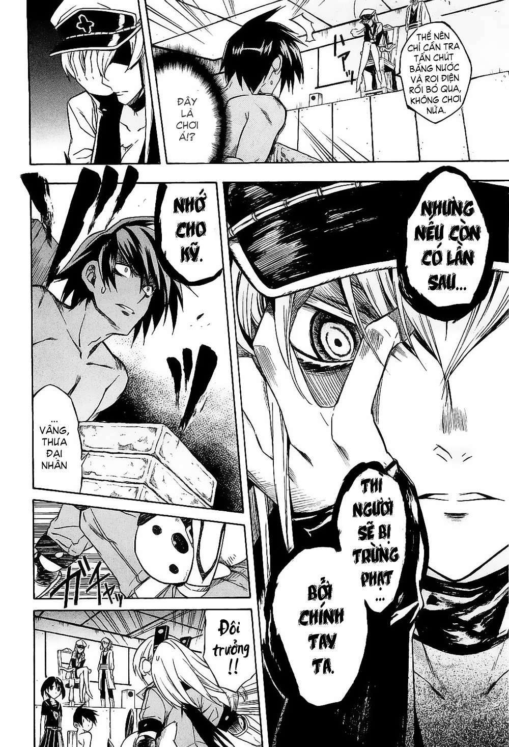 Hệ Thống Yêu Đương Với Nam Thần: Chapter 19