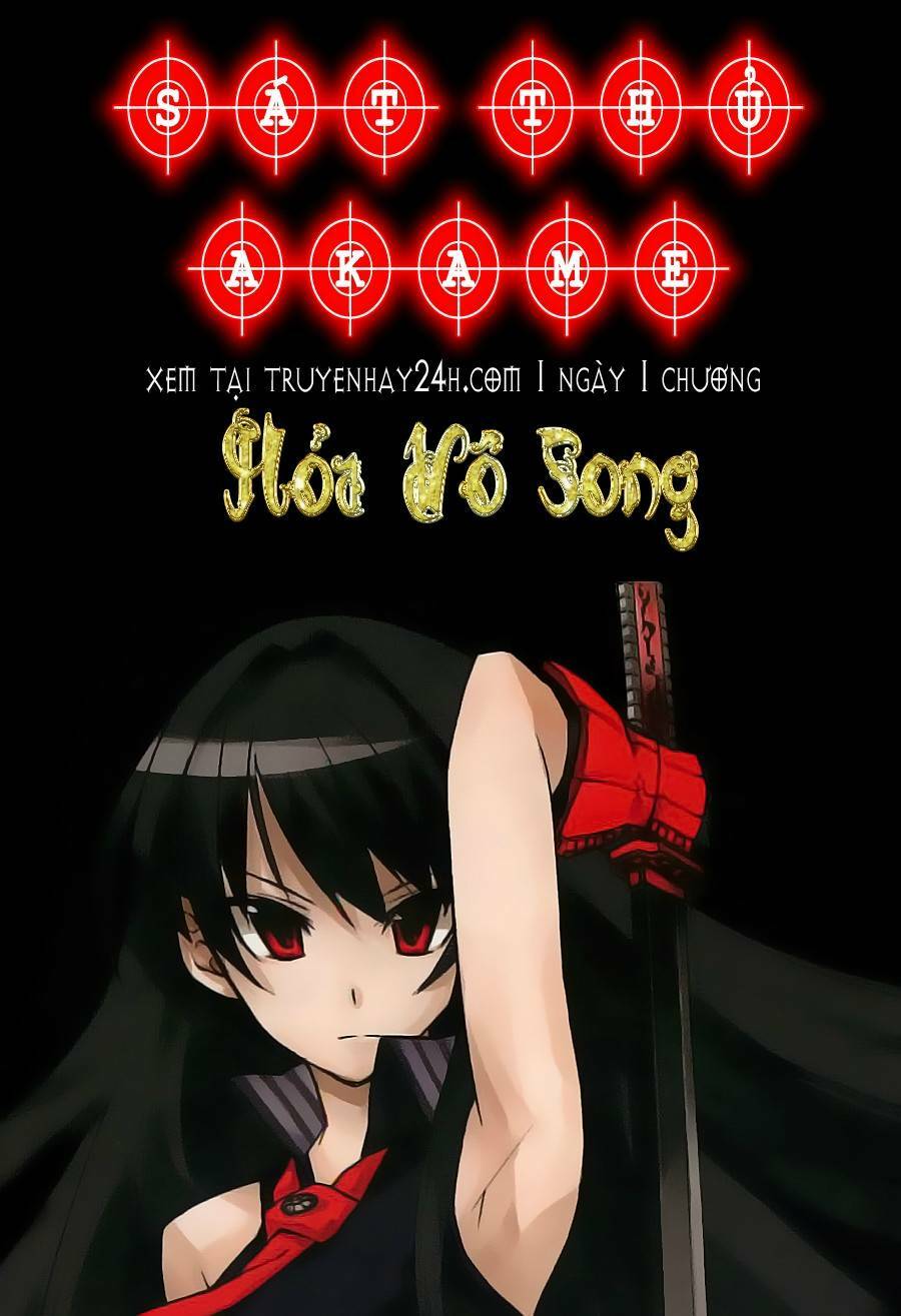 Hệ Thống Yêu Đương Với Nam Thần: Chapter 19