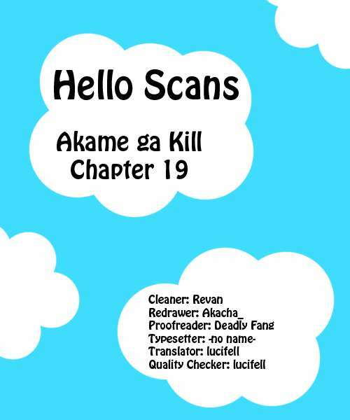 Hệ Thống Yêu Đương Với Nam Thần: Chapter 19