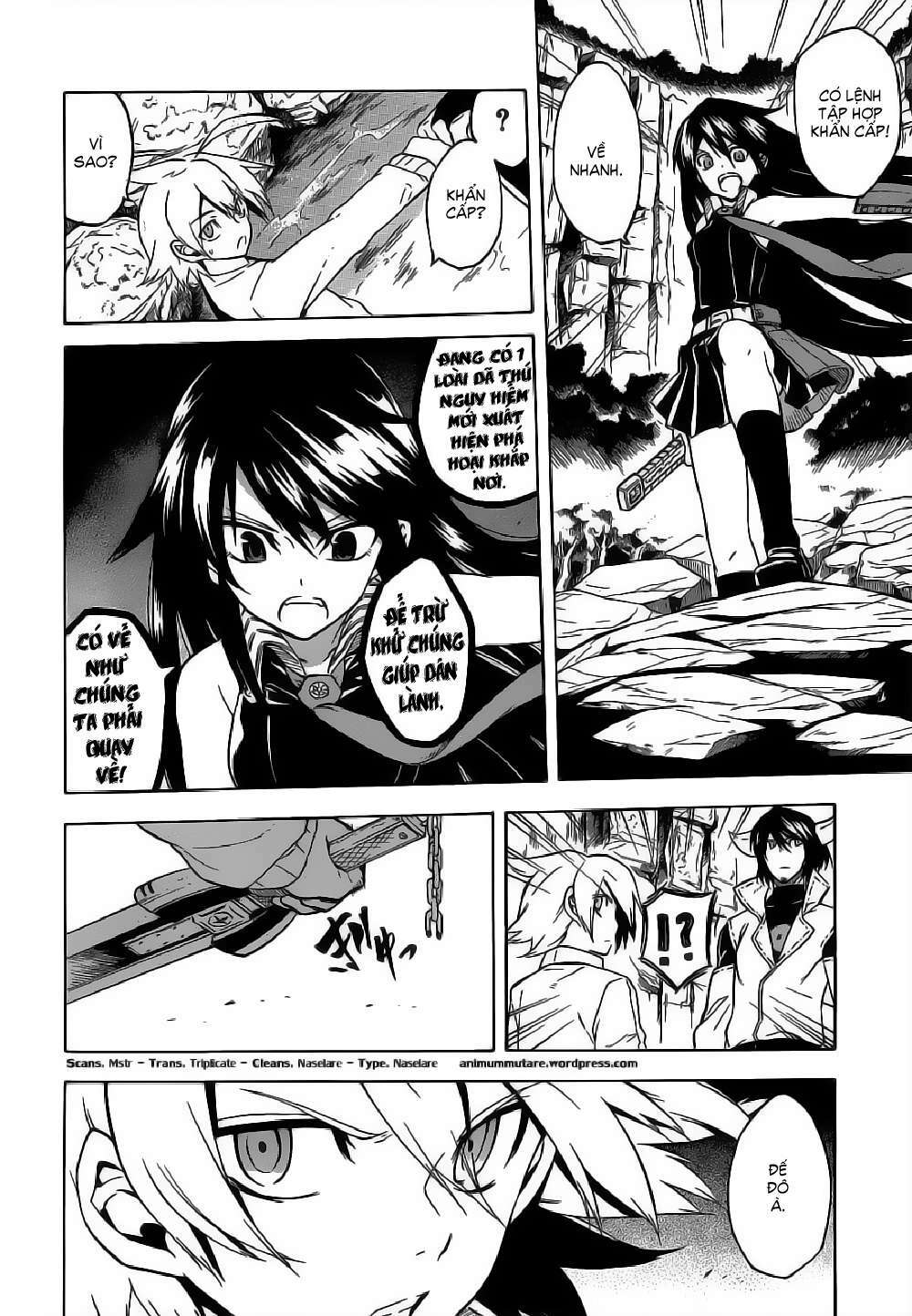 Hệ Thống Yêu Đương Với Nam Thần: Chapter 24