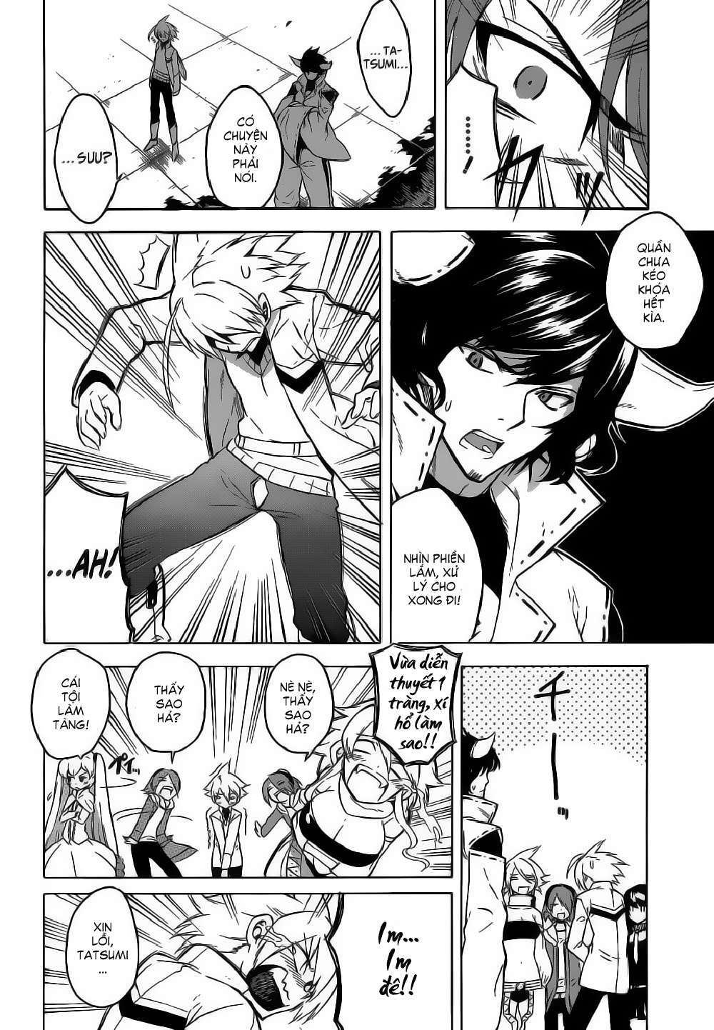 Hệ Thống Yêu Đương Với Nam Thần: Chapter 25