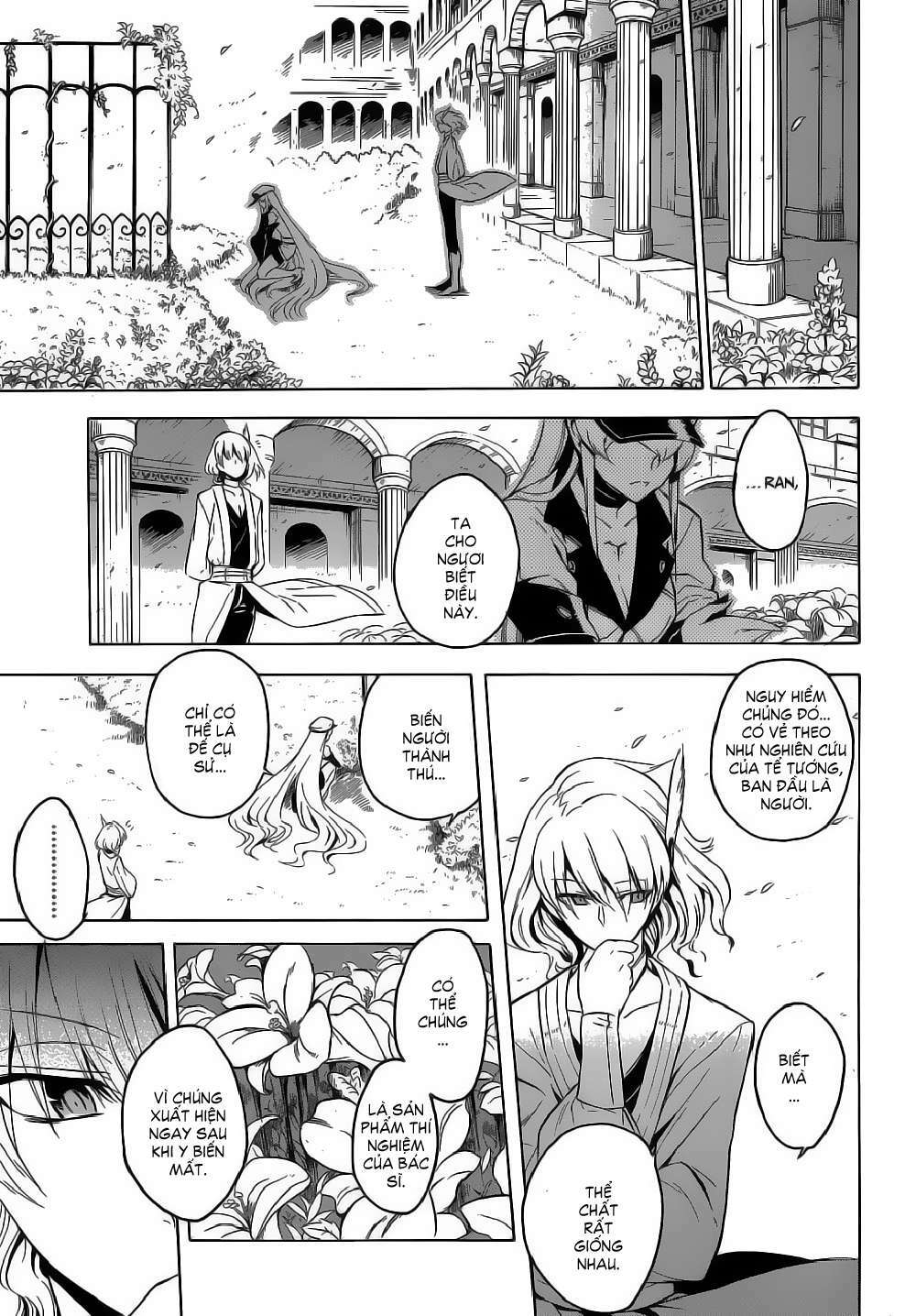 Hệ Thống Yêu Đương Với Nam Thần: Chapter 25