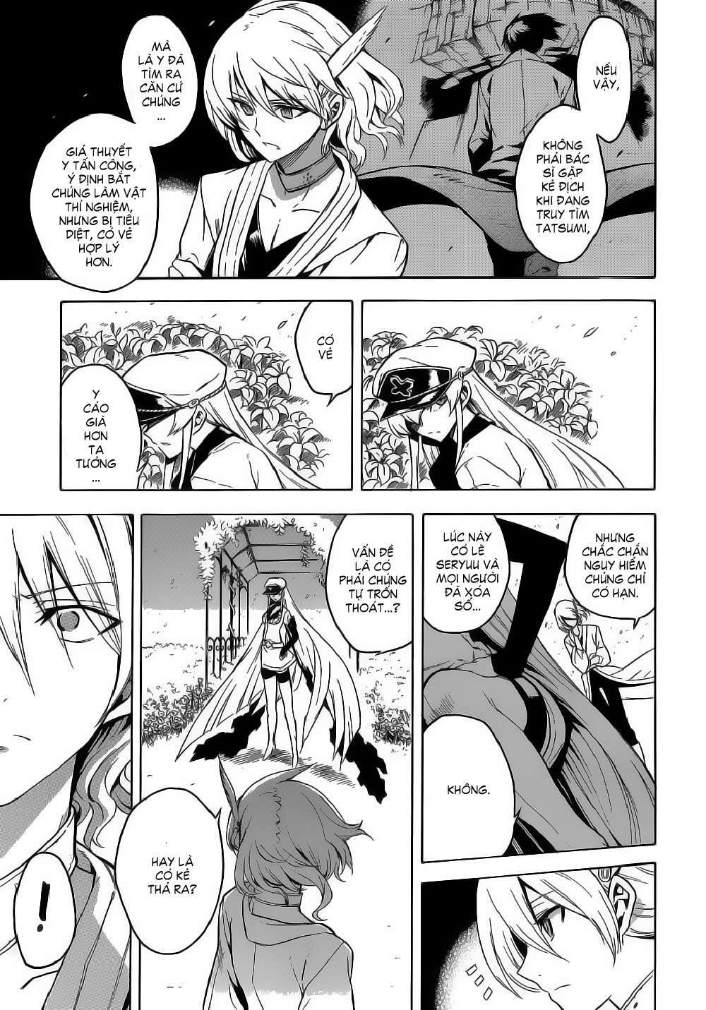 Hệ Thống Yêu Đương Với Nam Thần: Chapter 25