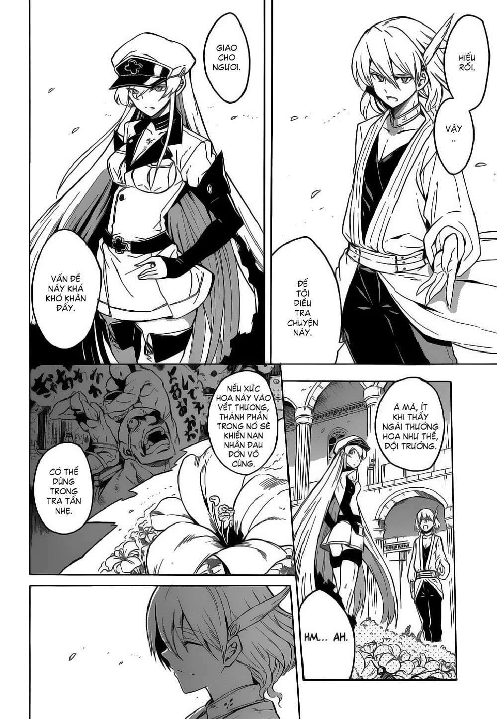 Hệ Thống Yêu Đương Với Nam Thần: Chapter 25