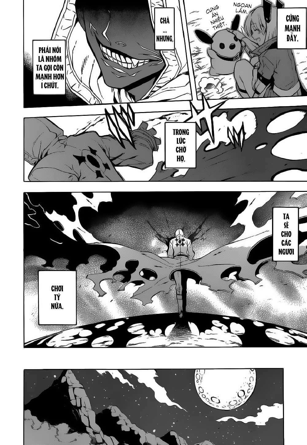 Hệ Thống Yêu Đương Với Nam Thần: Chapter 25