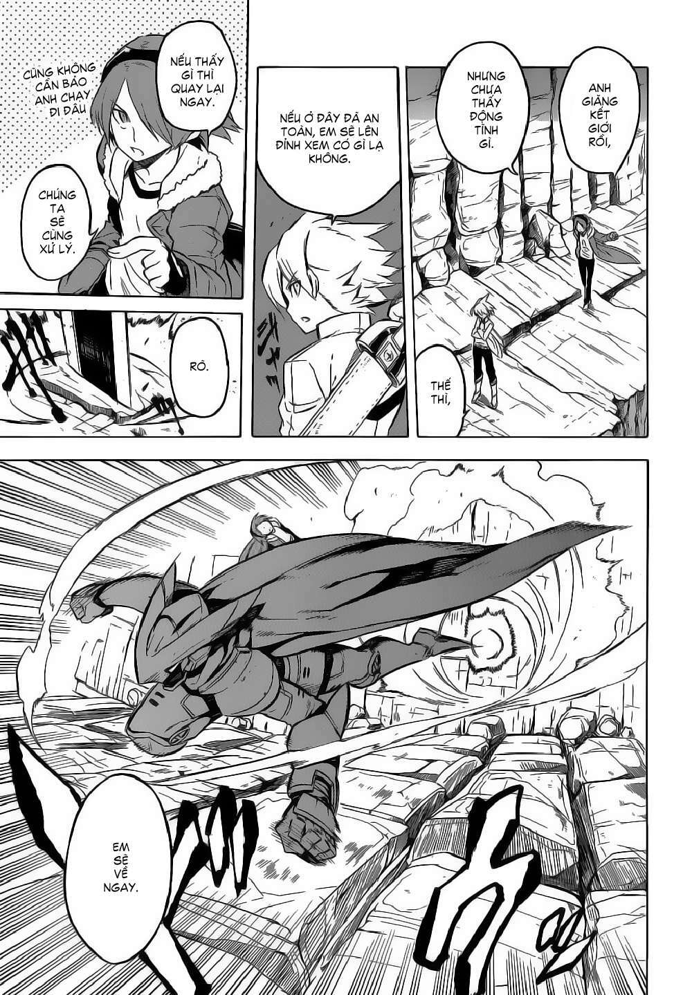 Hệ Thống Yêu Đương Với Nam Thần: Chapter 25