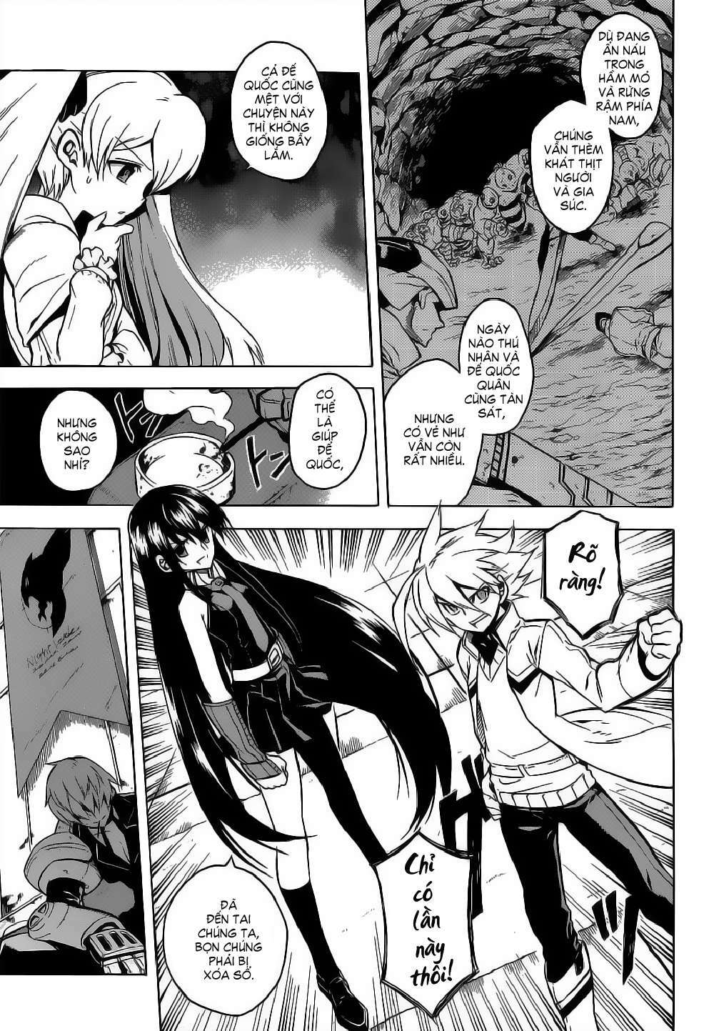 Hệ Thống Yêu Đương Với Nam Thần: Chapter 25