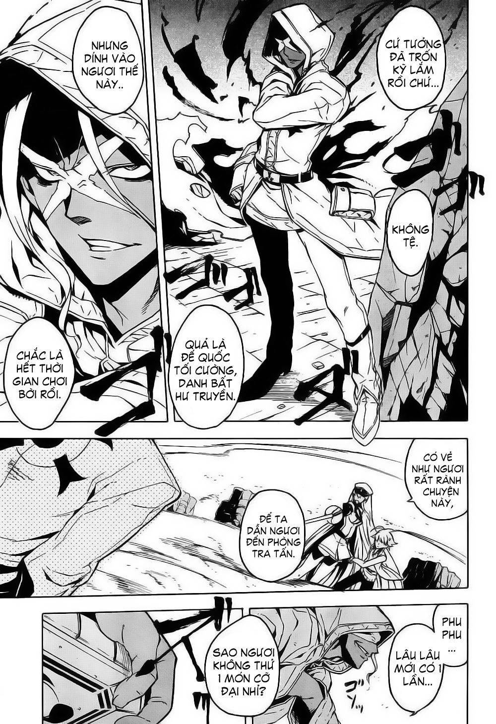 Hệ Thống Yêu Đương Với Nam Thần: Chapter 26