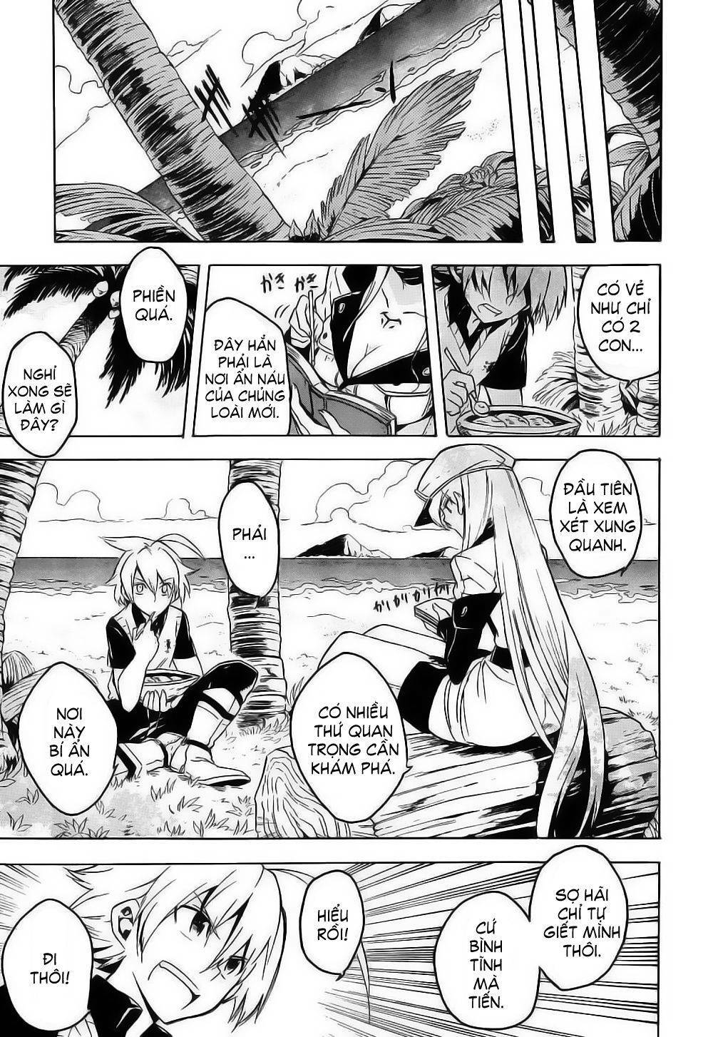 Hệ Thống Yêu Đương Với Nam Thần: Chapter 26