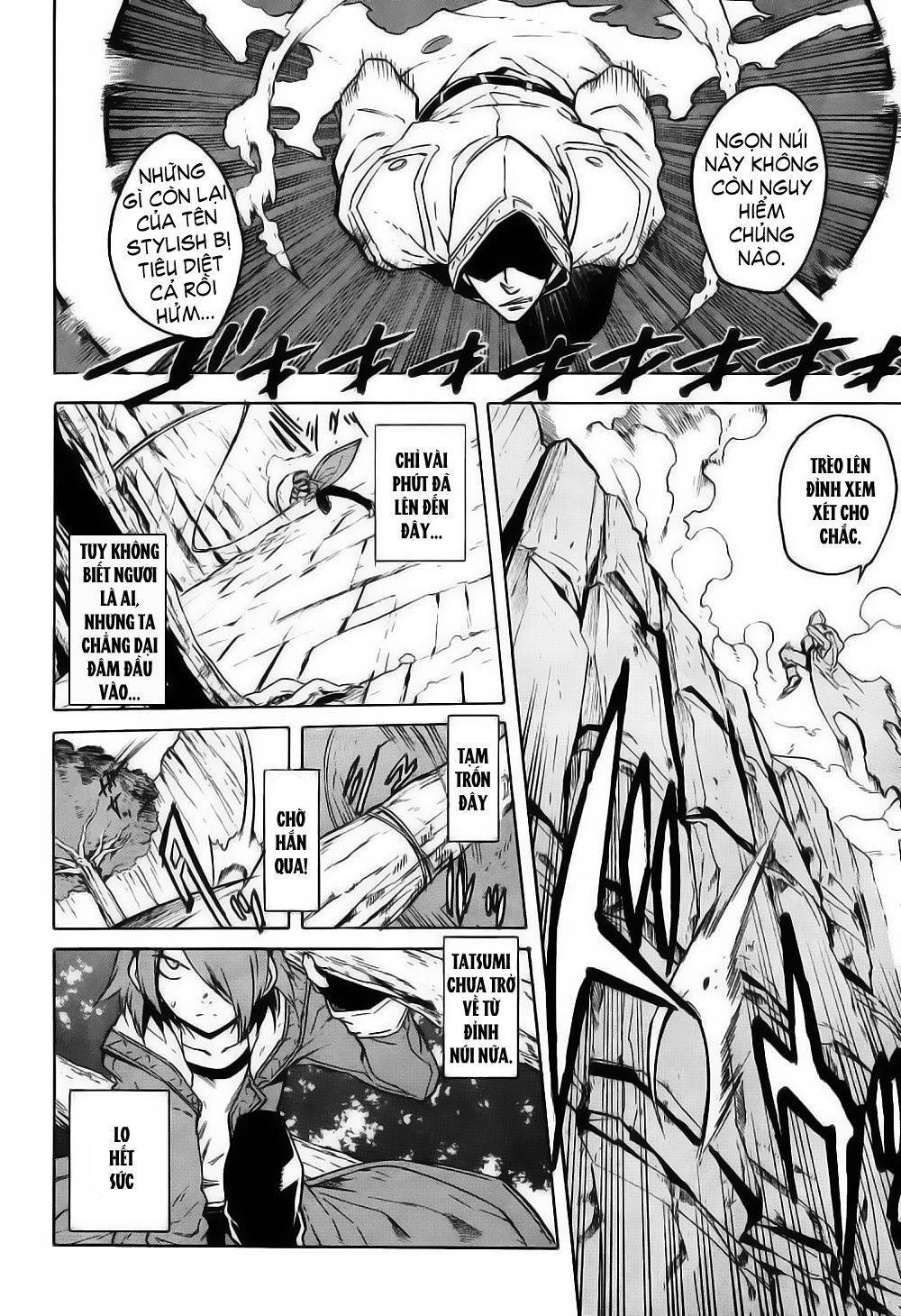 Hệ Thống Yêu Đương Với Nam Thần: Chapter 26
