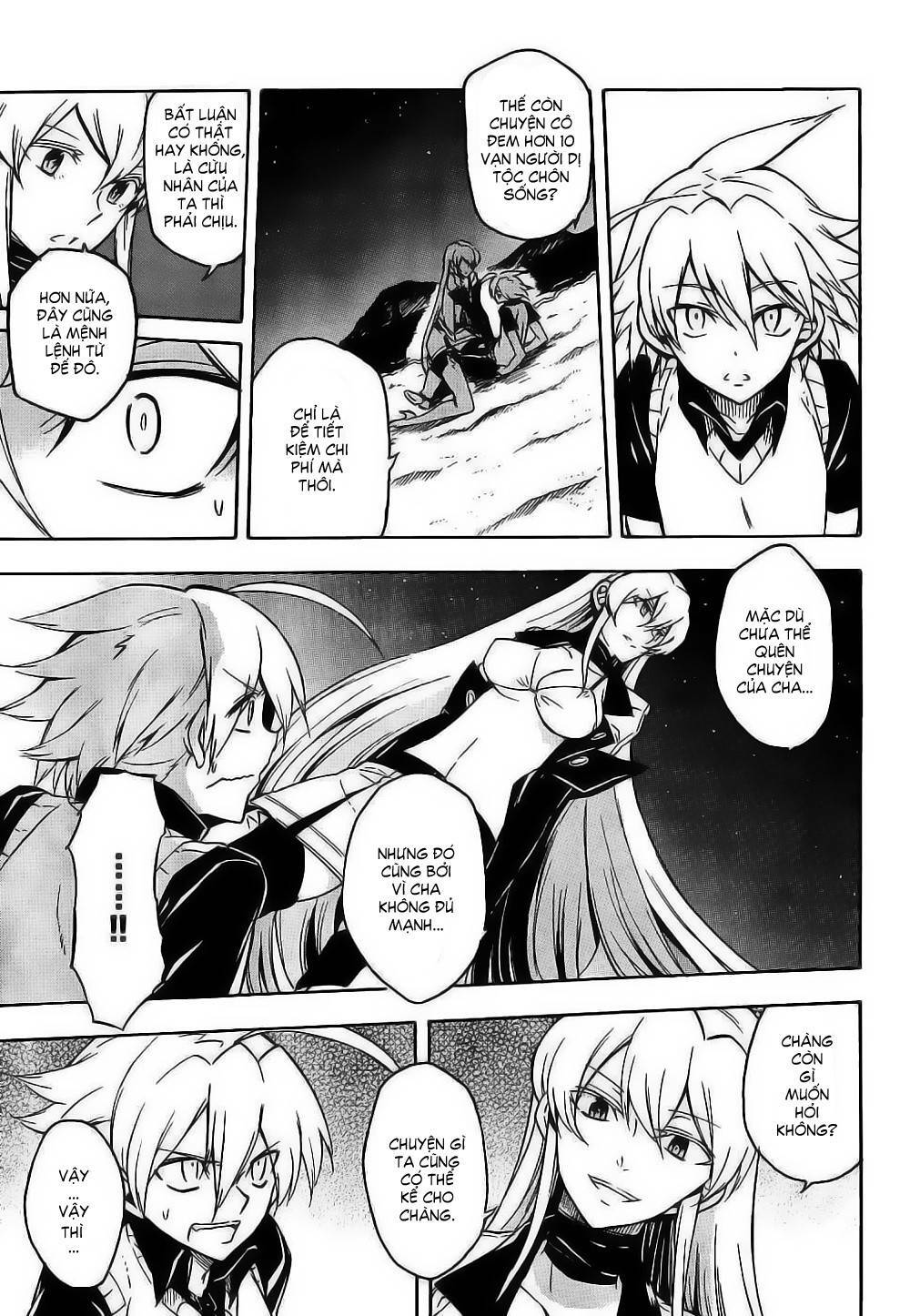 Hệ Thống Yêu Đương Với Nam Thần: Chapter 27