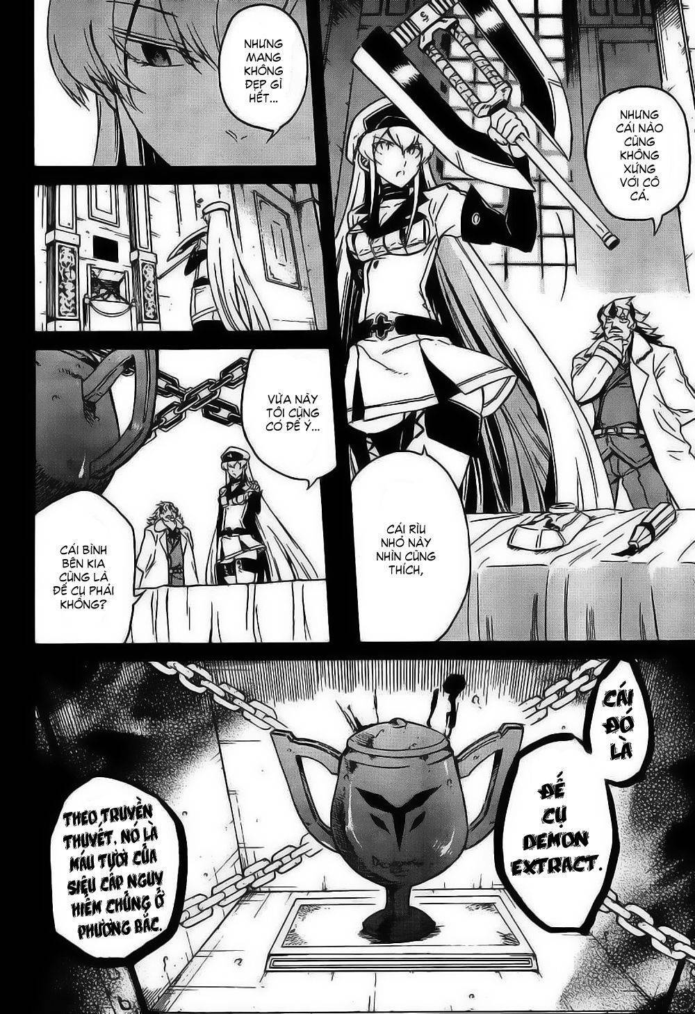 Hệ Thống Yêu Đương Với Nam Thần: Chapter 27