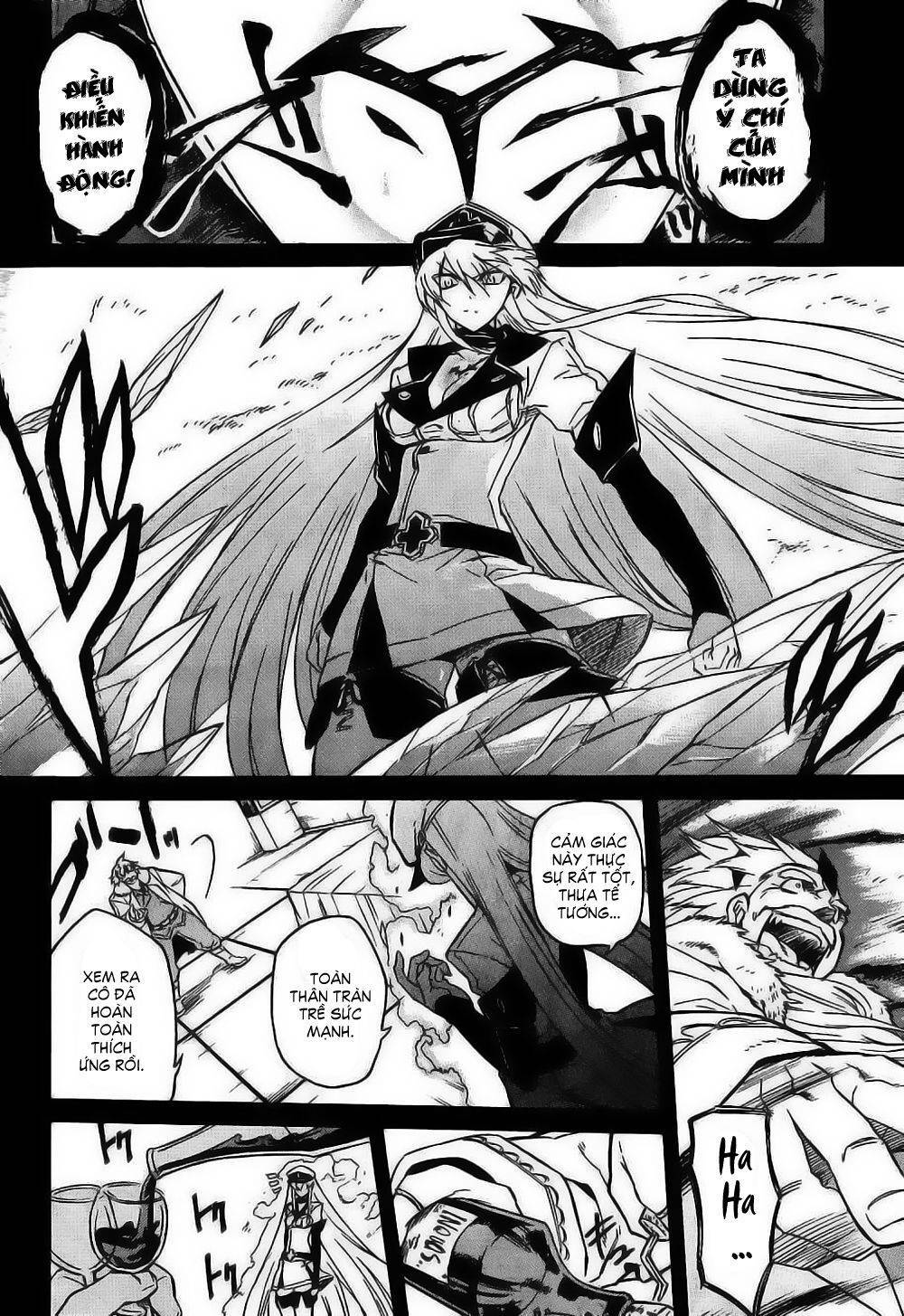 Hệ Thống Yêu Đương Với Nam Thần: Chapter 27