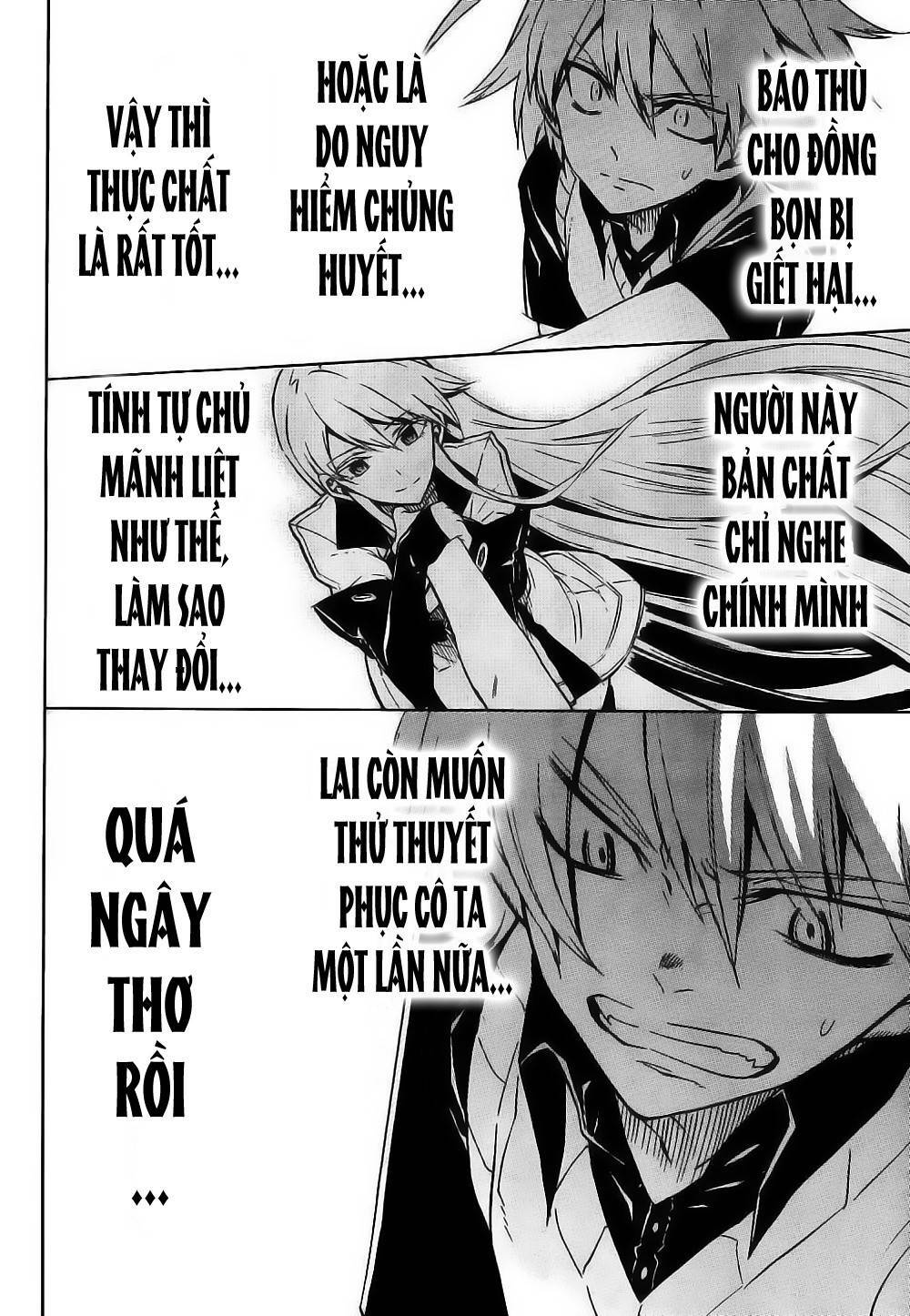 Hệ Thống Yêu Đương Với Nam Thần: Chapter 27